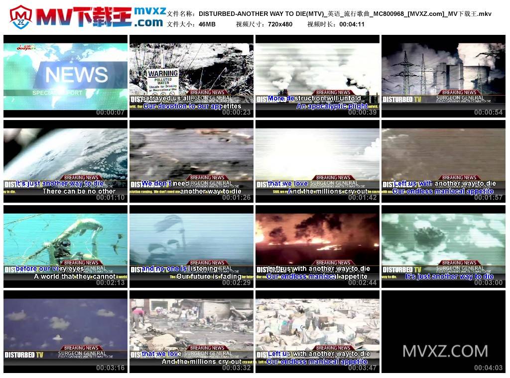 DISTURBED-ANOTHER WAY TO DIE(MTV)_英语_流行歌曲_MC800968